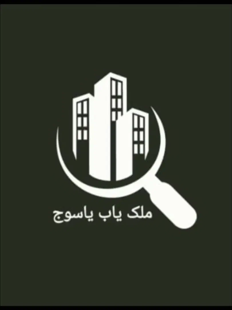 اجاره مغازی تجاری|اجارهٔ مغازه و غرفه|یاسوج, |دیوار