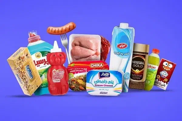 عمده فروشی مواد غذایی|عمده‌فروشی|ری, دولت‌آباد|دیوار