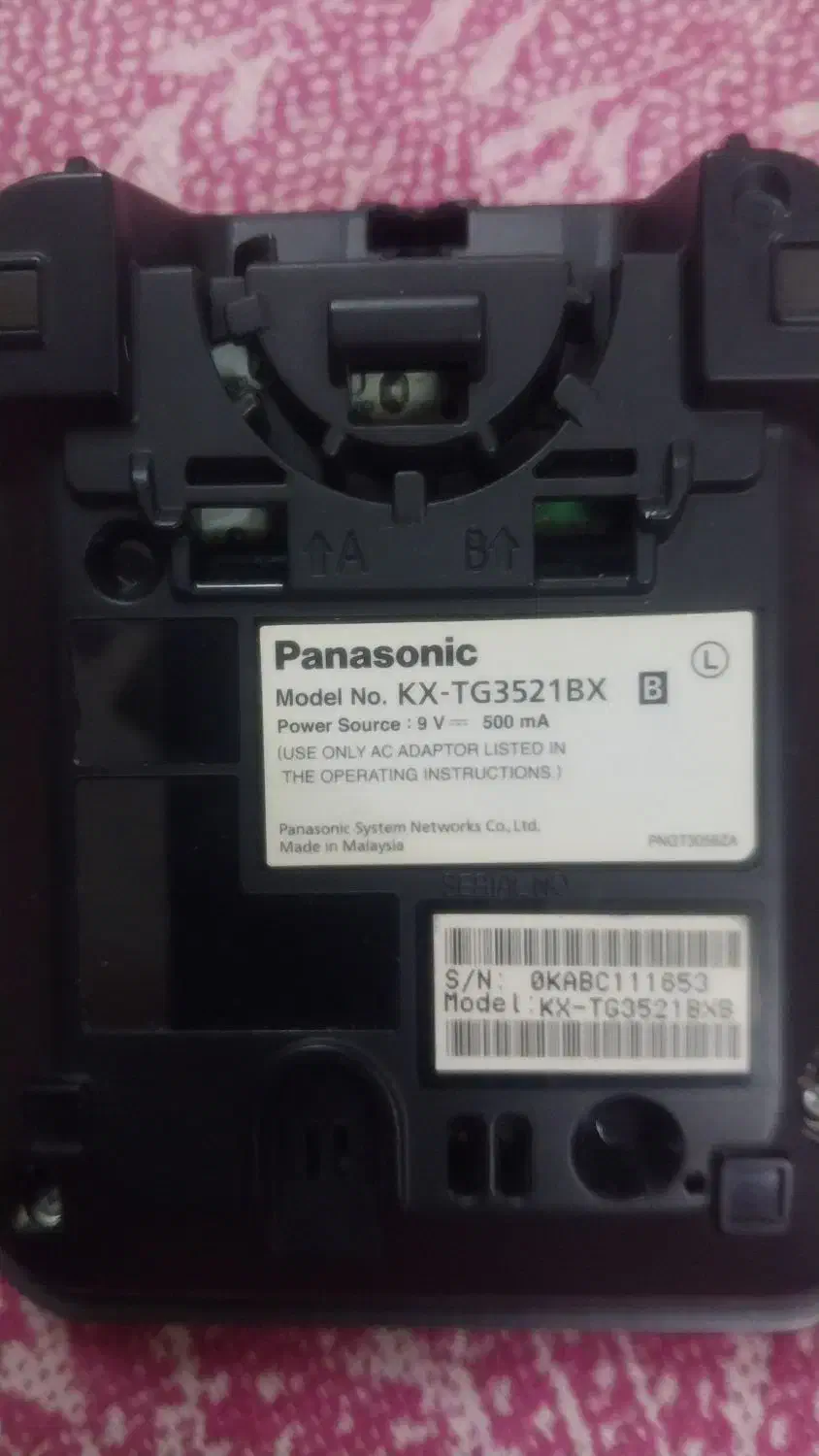 گوشی بی سیم پاناسونیک|تلفن رومیزی|تهران, شهرک صادقیه|دیوار