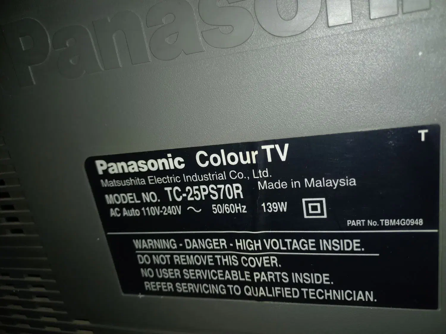 تلویزیون ۲۵ اینچ پاناسونیک|تلویزیون و پروژکتور|تهران, پونک|دیوار