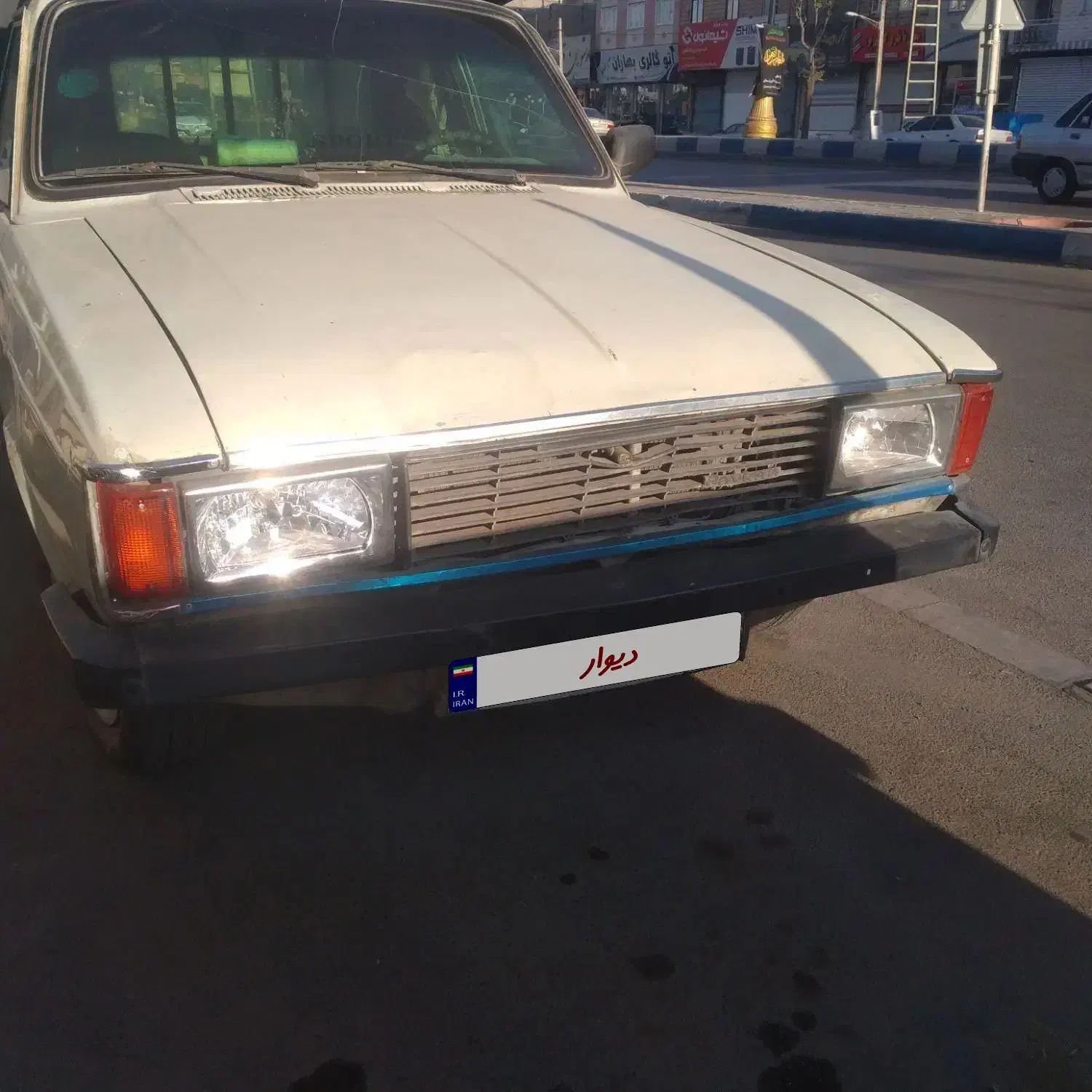 پیکان وانت دوگانه شرکتی ۸۵|خودرو سواری و وانت|اقبالیه, |دیوار