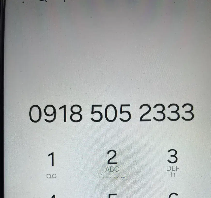 سیمکارت های کد ۵ همدان|سیم‌کارت|همدان, |دیوار