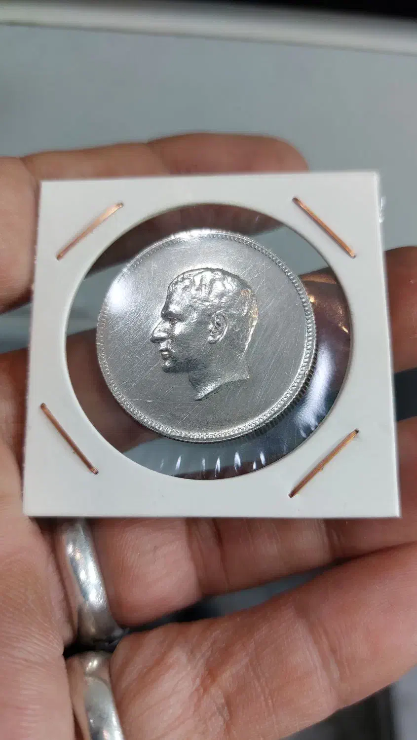 سکه های نقره|کلکسیون سکه، تمبر، اسکناس|گلستان (تهران), |دیوار