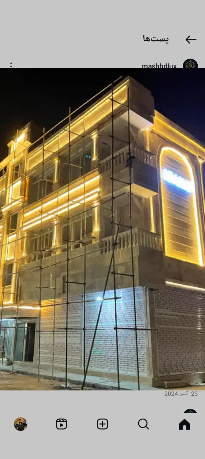 آپارتمان توس۳۳ نسترن پیش فروش با بهترین متریال|فروش آپارتمان|مشهد, کشف|دیوار