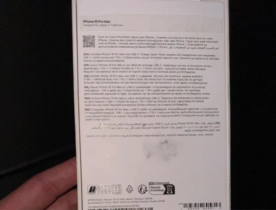 iPhone 16 Pro Max 256 black|موبایل|مشهد, احمدآباد|دیوار