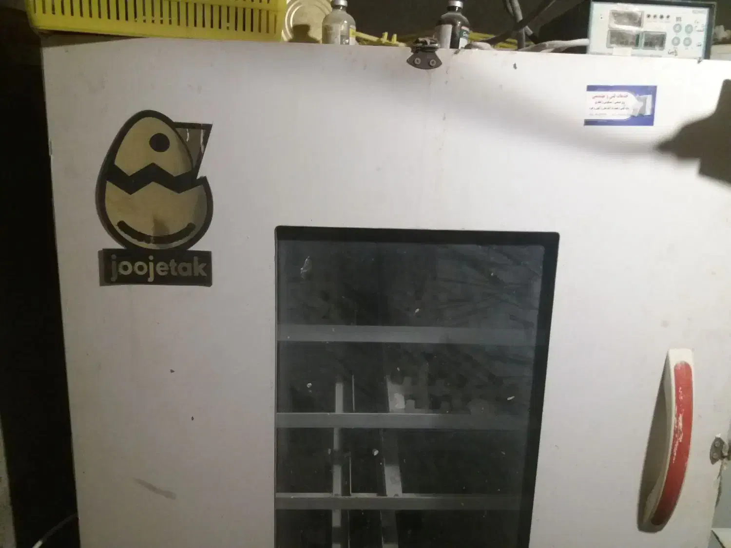 دستگاه جوجه کشی هزارو هشت تایی جوجه تک|لوازم جانبی حیوانات|پاکدشت, پاکدشت (مامازند)|دیوار