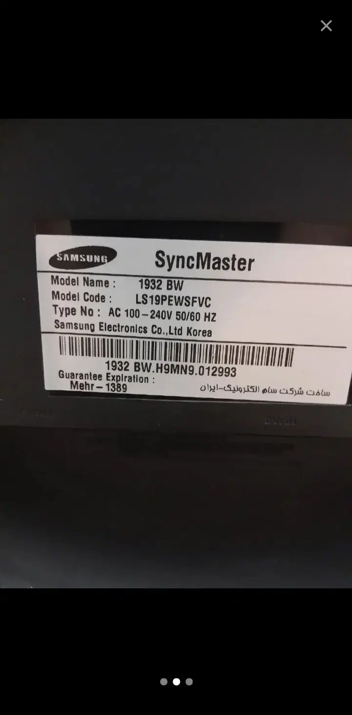 مانیتور ۱۹ اینچ سامسونگ|قطعات و لوازم جانبی رایانه|قم, هفت تیر|دیوار
