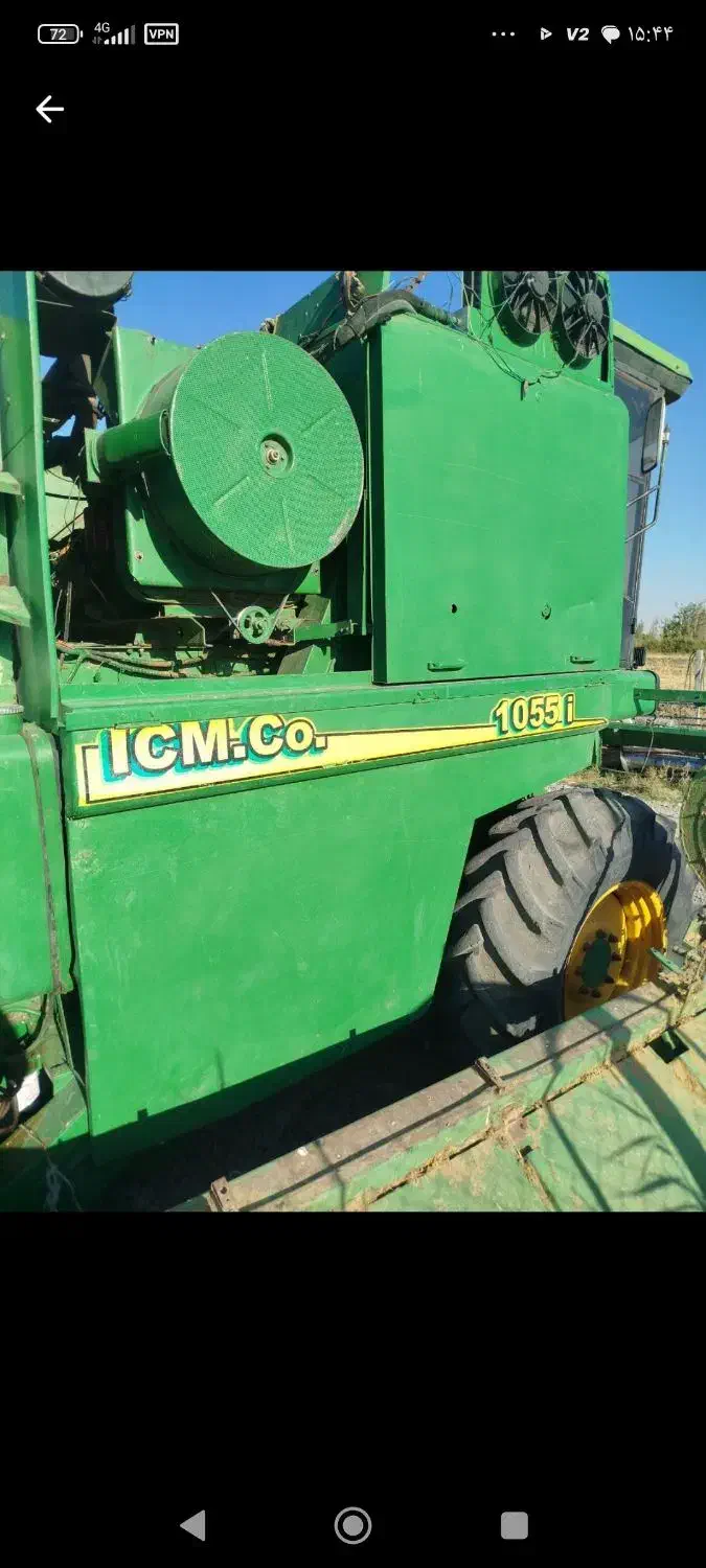 کمباین|خودرو سنگین|کامیاران, |دیوار