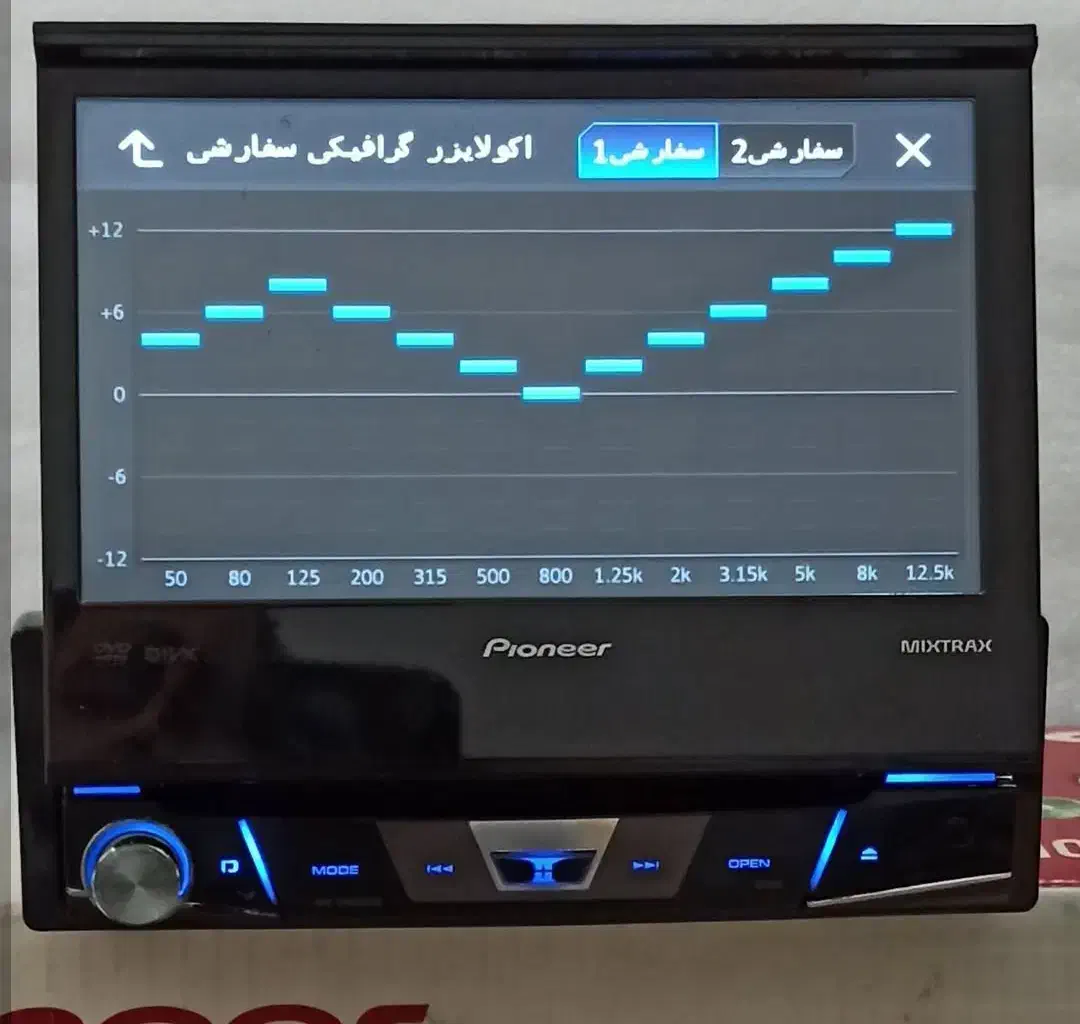 ظبط ایندش 6850 پایونر|قطعات یدکی و لوازم جانبی|محمدشهر, محمدشهر|دیوار