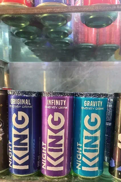 نوشیدنی و انرژی زا|عمده‌فروشی|رشت, ولکس|دیوار