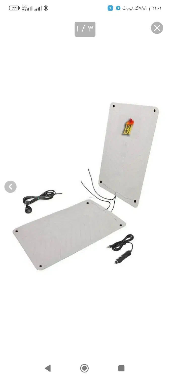 نصب گرمکن صندلی|خدمات موتور و ماشین|بافت, |دیوار