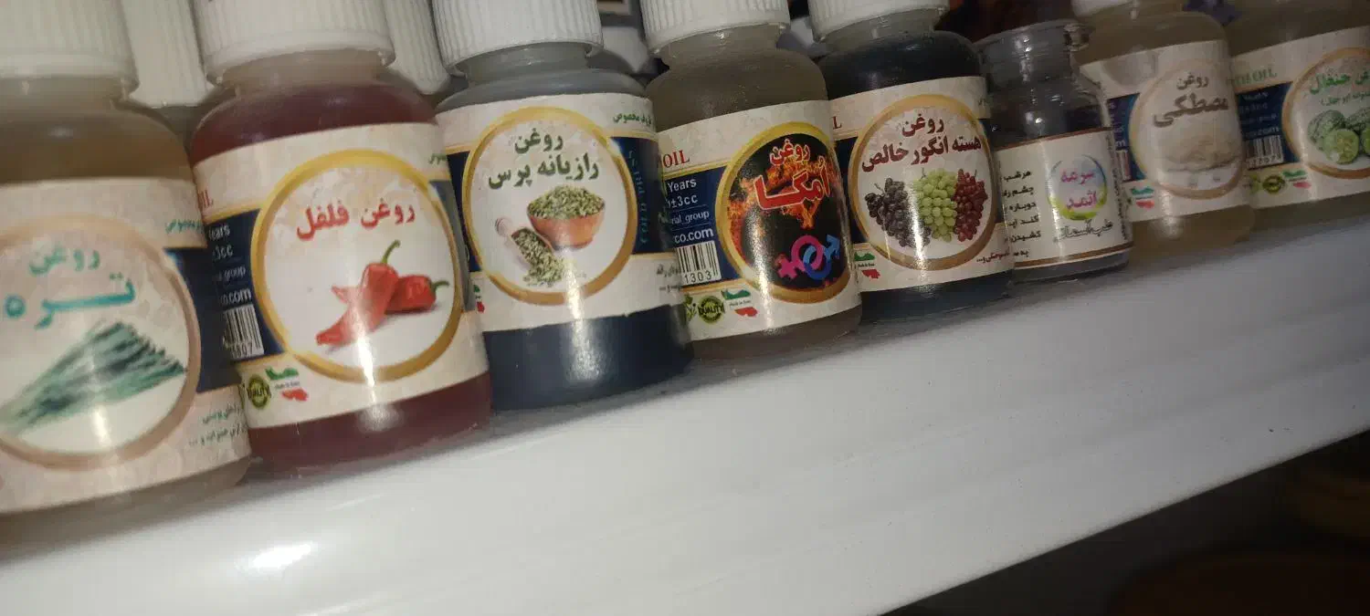 روغن سیاه دانه ۶۰ میل|آرایشی، بهداشتی، درمانی|قم, لسانی|دیوار