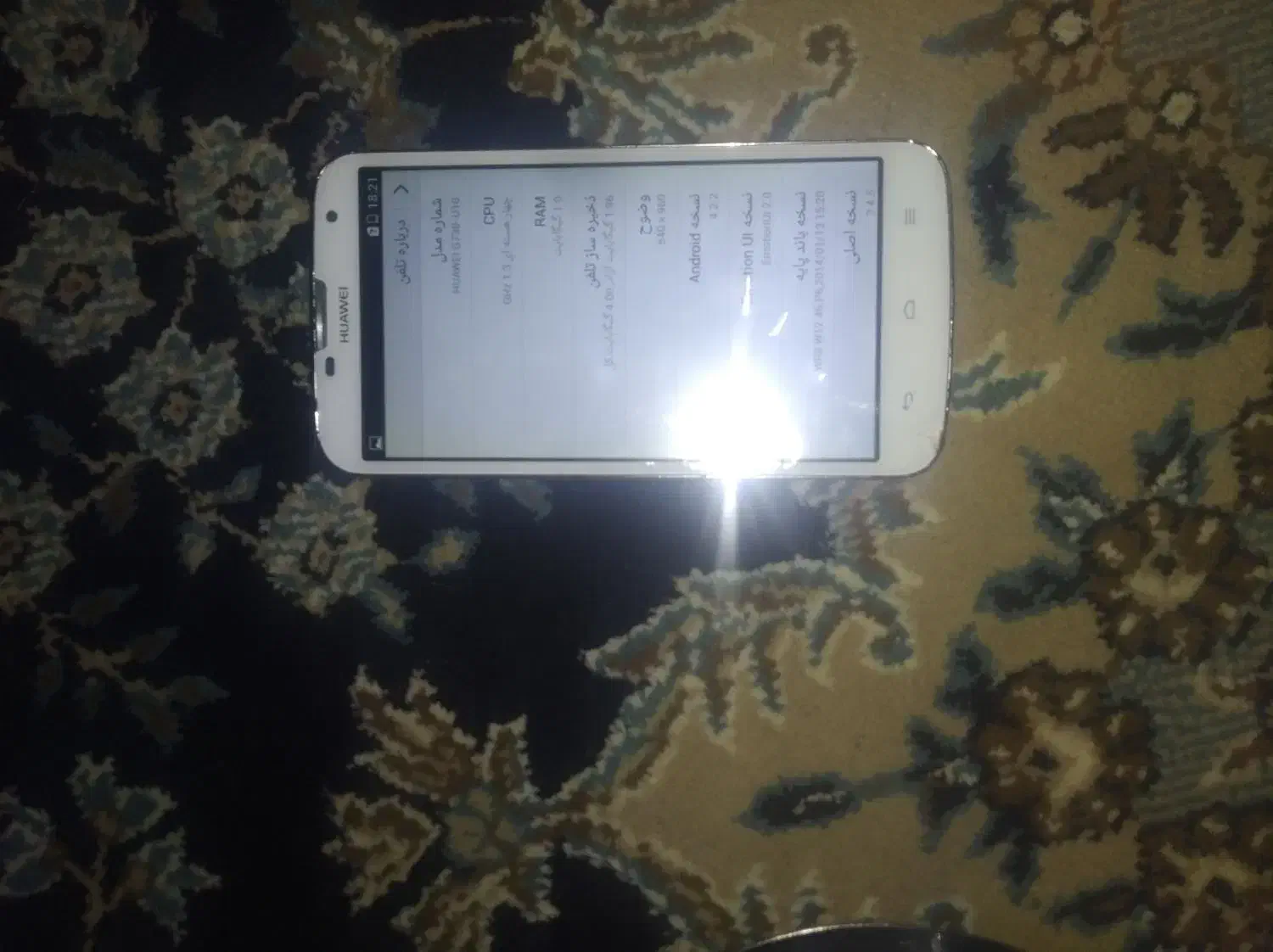 گوشی موبایل هوآوی مدل جی۷۰|موبایل|خرمآباد, |دیوار