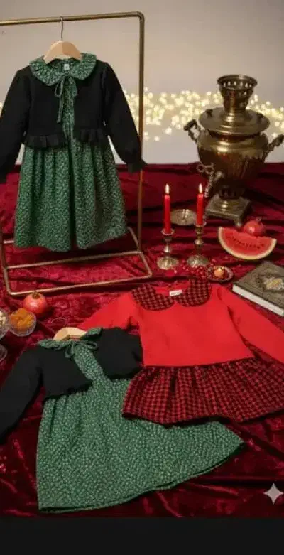 ست خواهر برادری برای شب یلدا|لباس|تهران, اقدسیه|دیوار