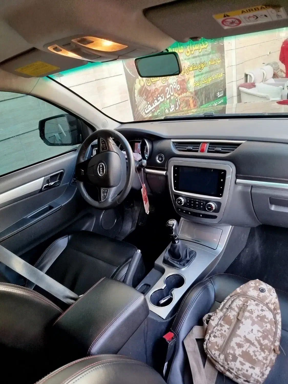 کی ام سی t8|خودرو سواری و وانت|کرج, شاهینویلا|دیوار