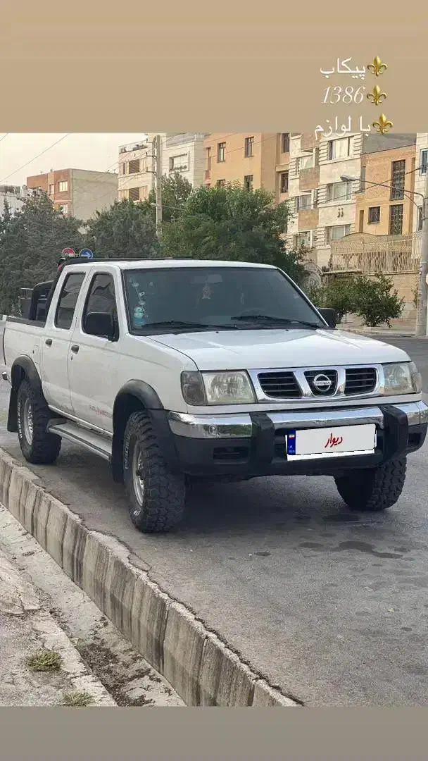 نیسان پیکاپ|خودرو سواری و وانت|شیراز, شهرک مدرس|دیوار