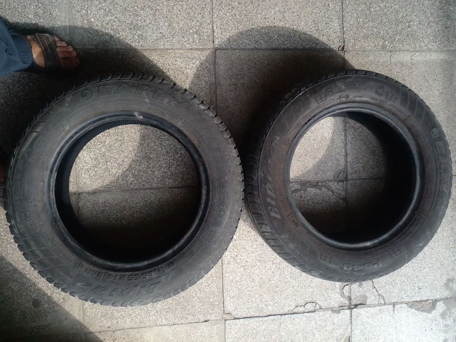 لاستیک|قطعات یدکی و لوازم جانبی|فردیس, نگارستان|دیوار