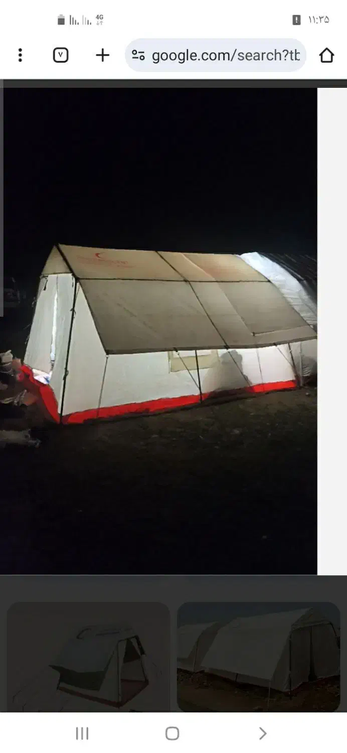 چادر|کوهنوردی و کمپینگ|یاسوج, |دیوار