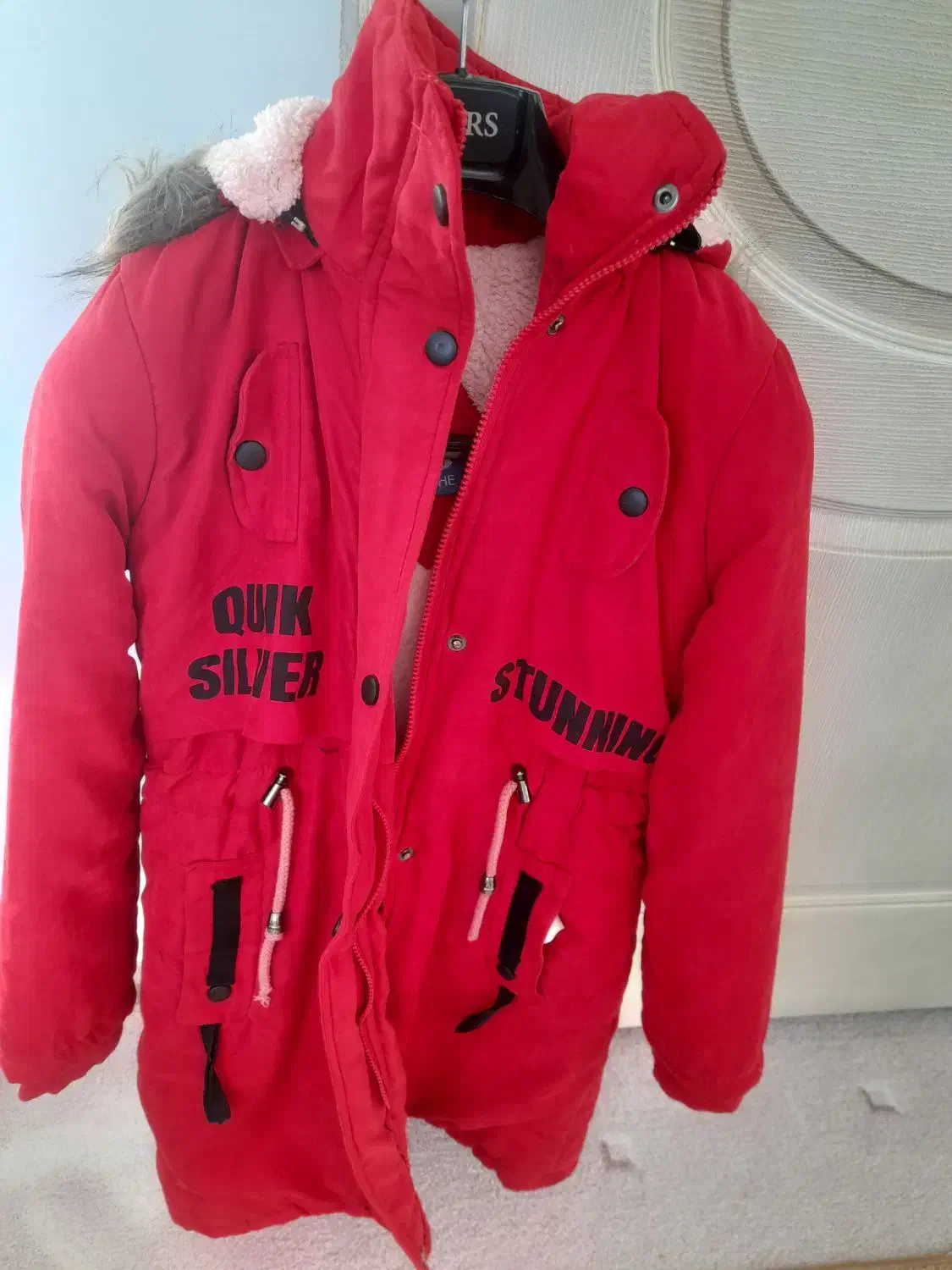 کاپشن دخترانه|لباس|بازرگان, |دیوار