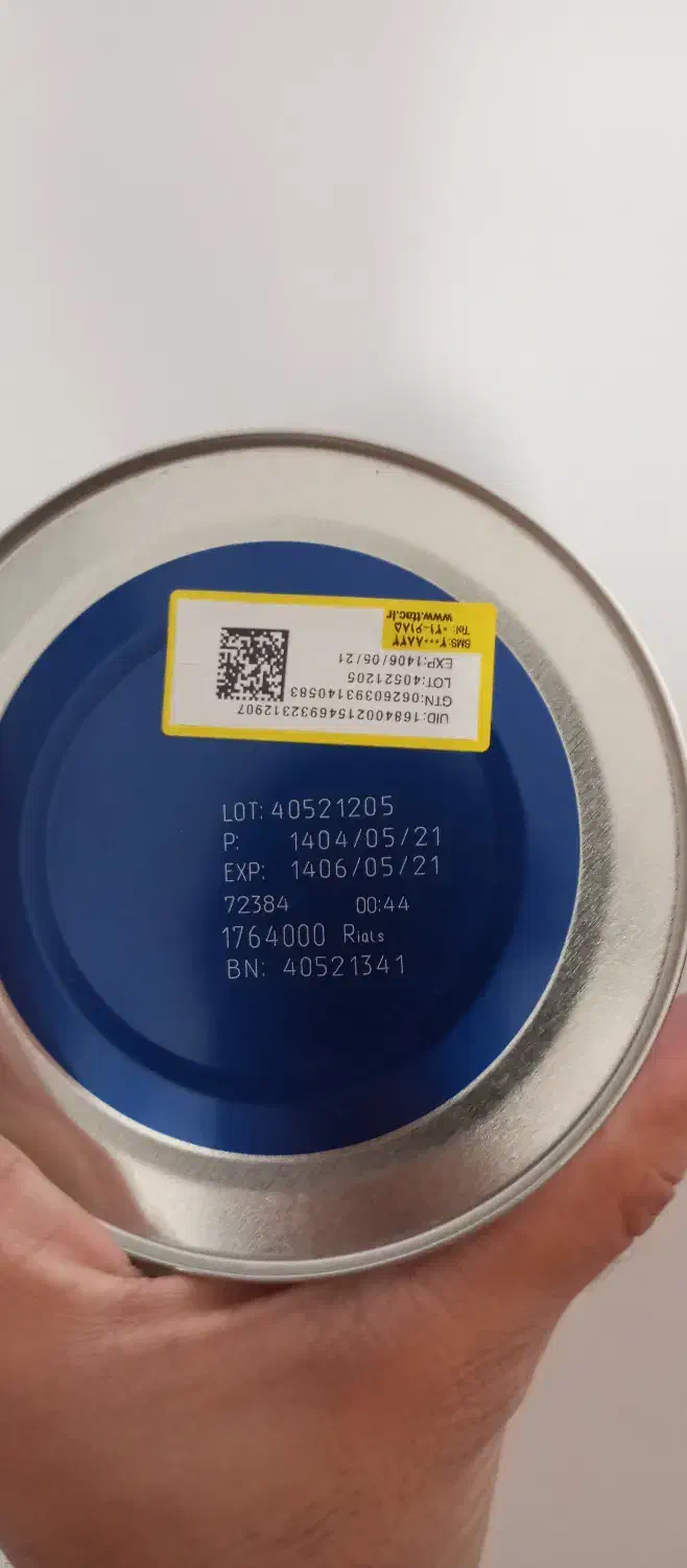 قوطی خالی شیر خشک|ظروف نگهدارنده، پلاستیکی، یکبارمصرف|زاهدان, |دیوار