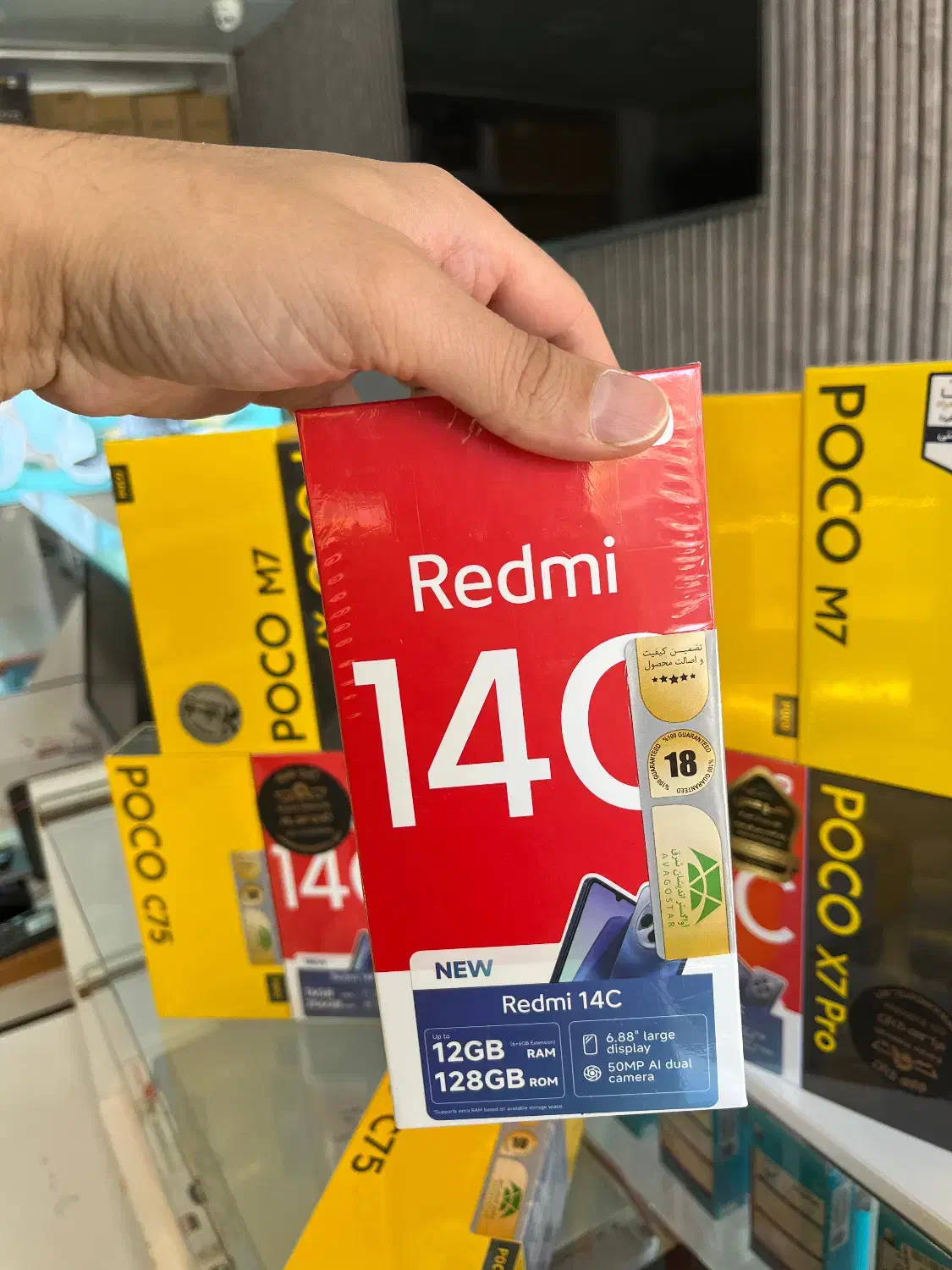 گوشی نو اقساطی تحویل فوری اقساط ۳ تا 4 ماهه|موبایل|الیگودرز, |دیوار