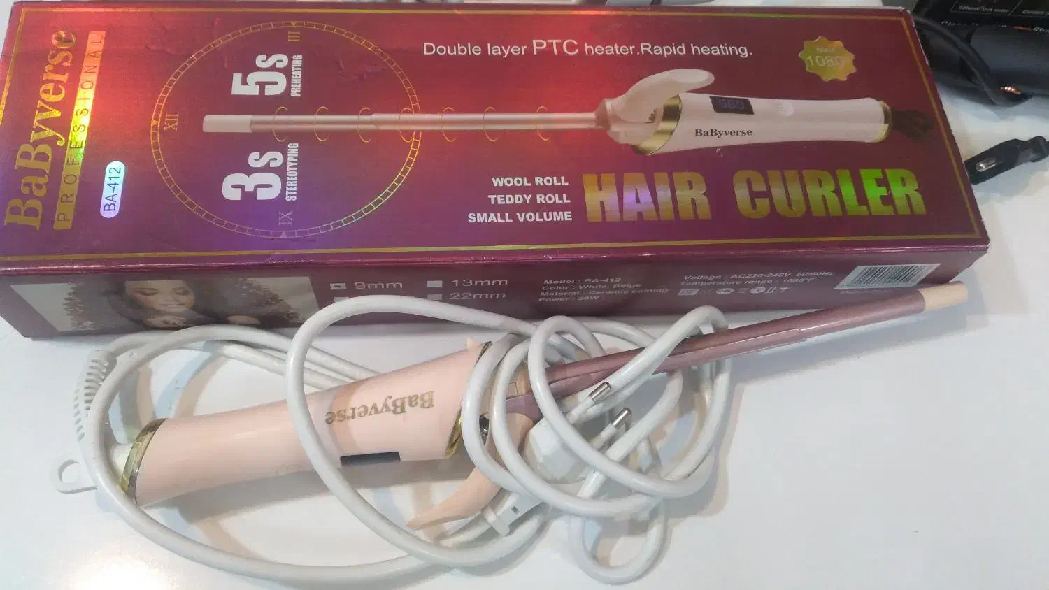 لوازم شخصی|حراج|تربت‌حیدریه, باغ سلطانی|دیوار