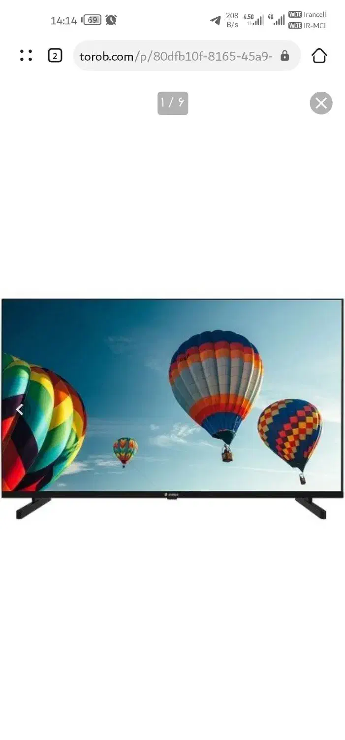 تلویزیون اسنوا555ui سایز ۵۵ اینچ کیفیت Ultra HD 4K|تلویزیون و پروژکتور|تربت‌حیدریه, ترمینال|دیوار