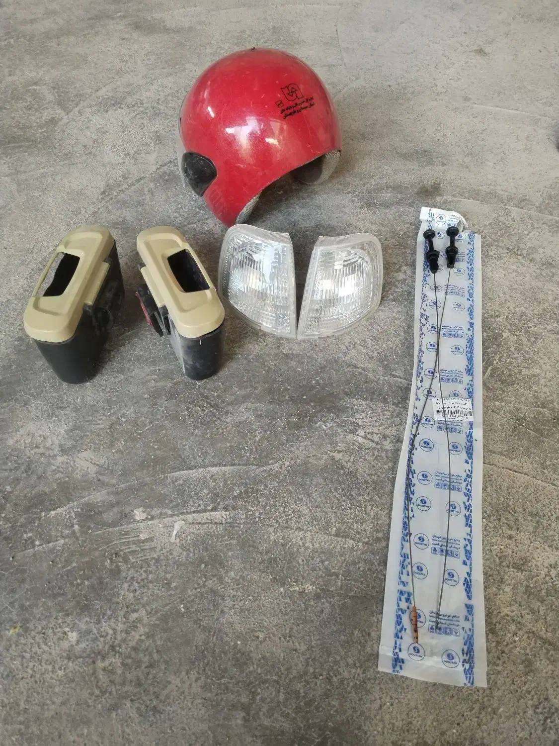 لوازم خودرو|قطعات یدکی و لوازم جانبی|زابل, |دیوار