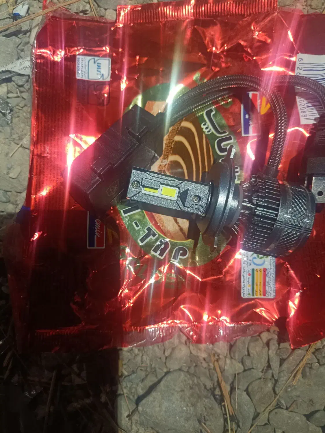 هدلایت فن دار 100w|قطعات یدکی و لوازم جانبی|سرباز, |دیوار