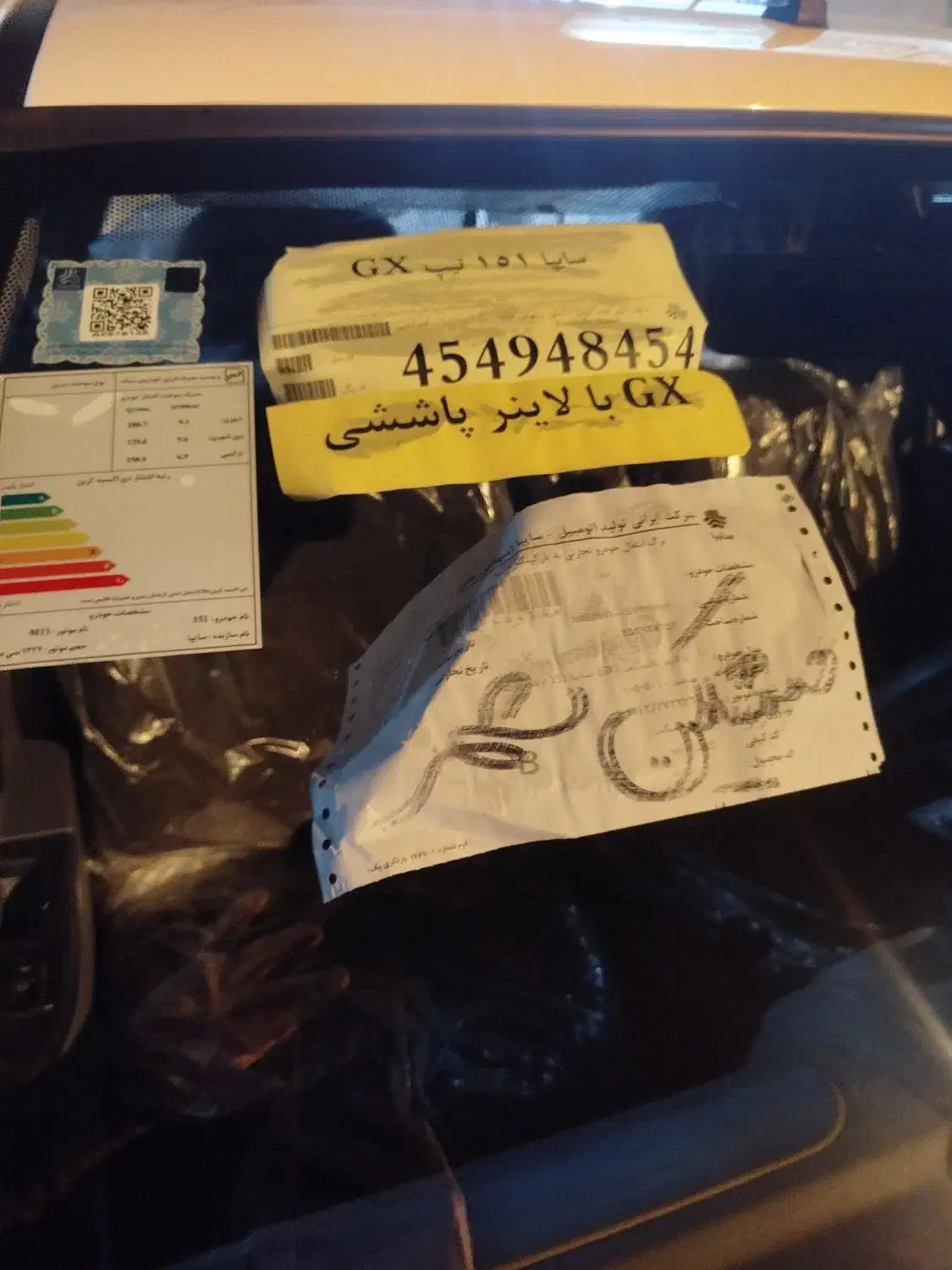 پراید وانتGX صفر|خودرو سواری و وانت|ایرانشهر, |دیوار