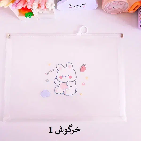 پوشه طلقی|لوازم التحریر|بندر کنگان, |دیوار