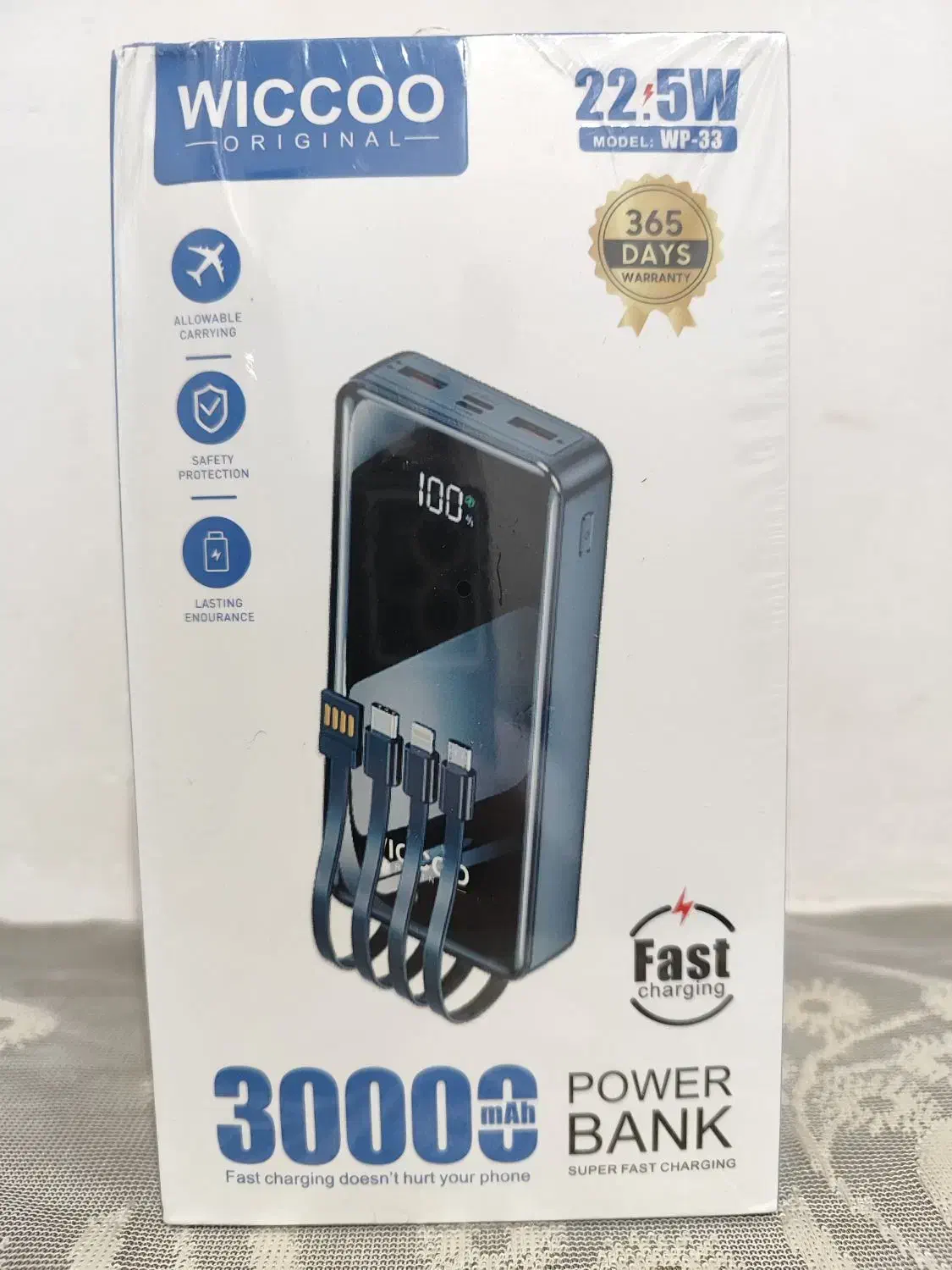 فروش پاوربانک نو(پلمب)|لوازم جانبی موبایل و تبلت|آران و بیدگل, |دیوار