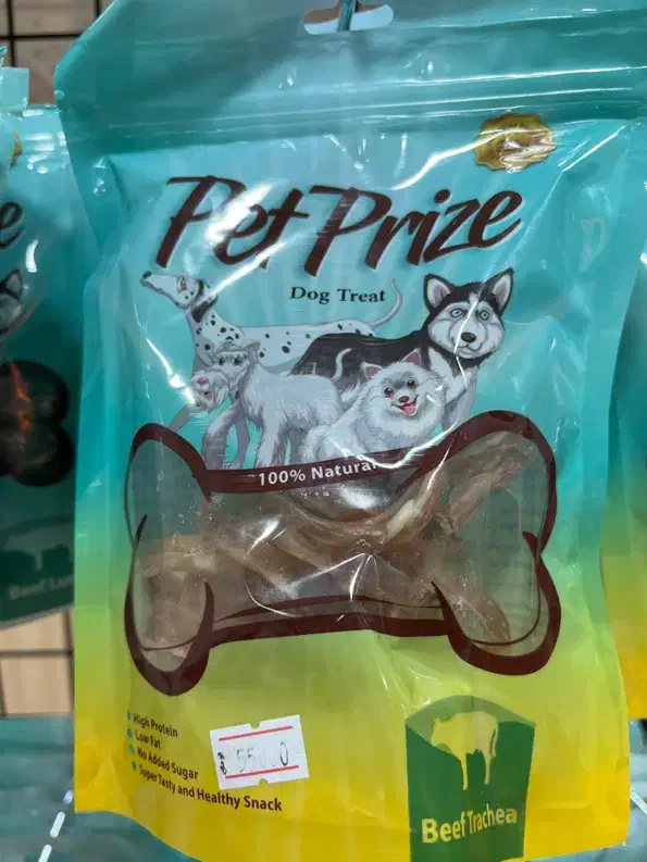 ملزومات حیوانات خانگی ، غذای گربه و‌سگ|لوازم جانبی حیوانات|شیراز, باغ تخت|دیوار