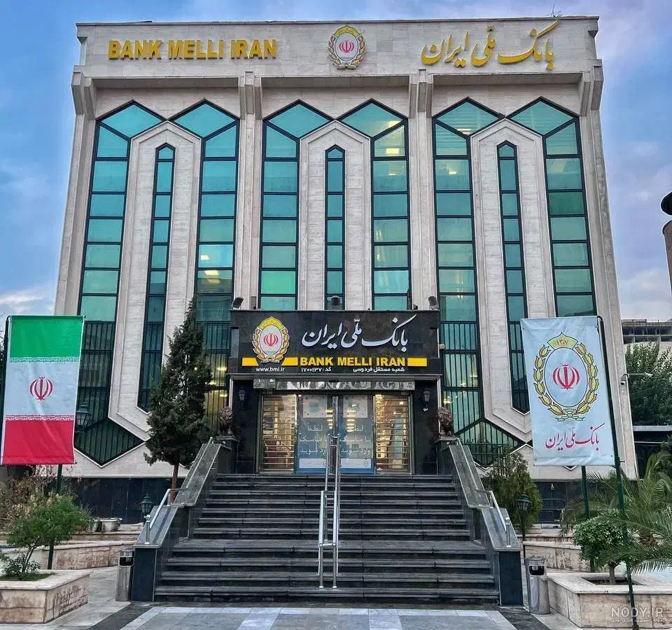 ۳۰۰ میلیون وام مهربانی شخصی|خدمات مالی، حسابداری، بیمه|مشهد, کوثر|دیوار