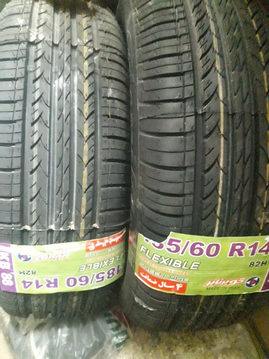 لاستیک صفر|قطعات یدکی و لوازم جانبی|سنندج, |دیوار