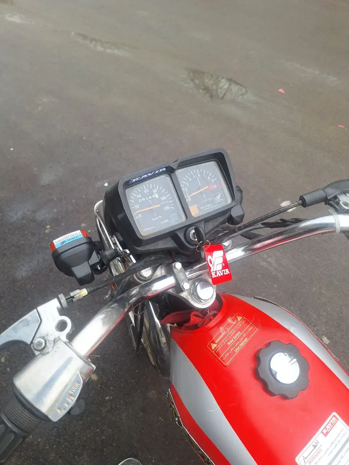 موتور کویر ۸۴|موتورسیکلت|خمینی‌شهر, |دیوار