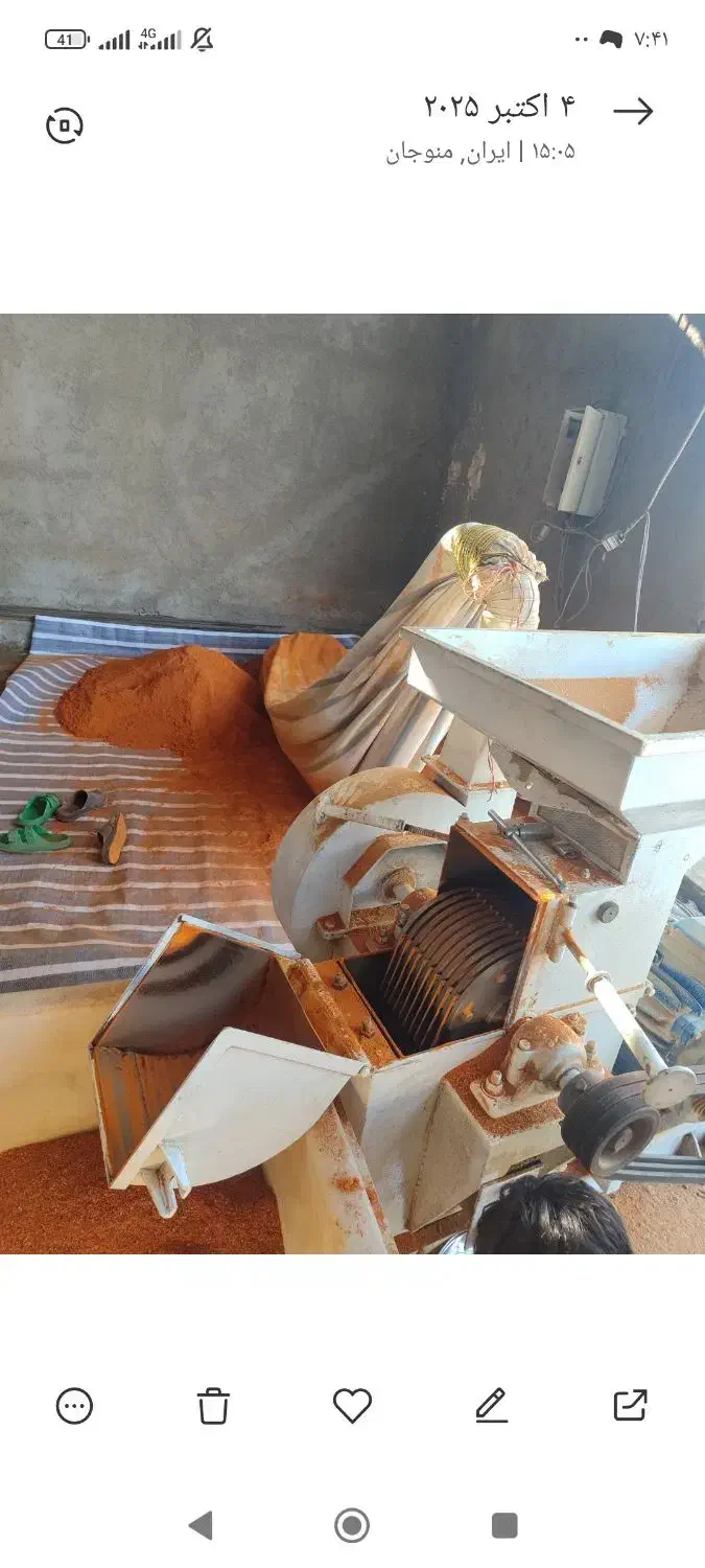 فروش آسیاب ۲۵اسب منوجان|ماشین‌آلات صنعتی|منوجان, |دیوار