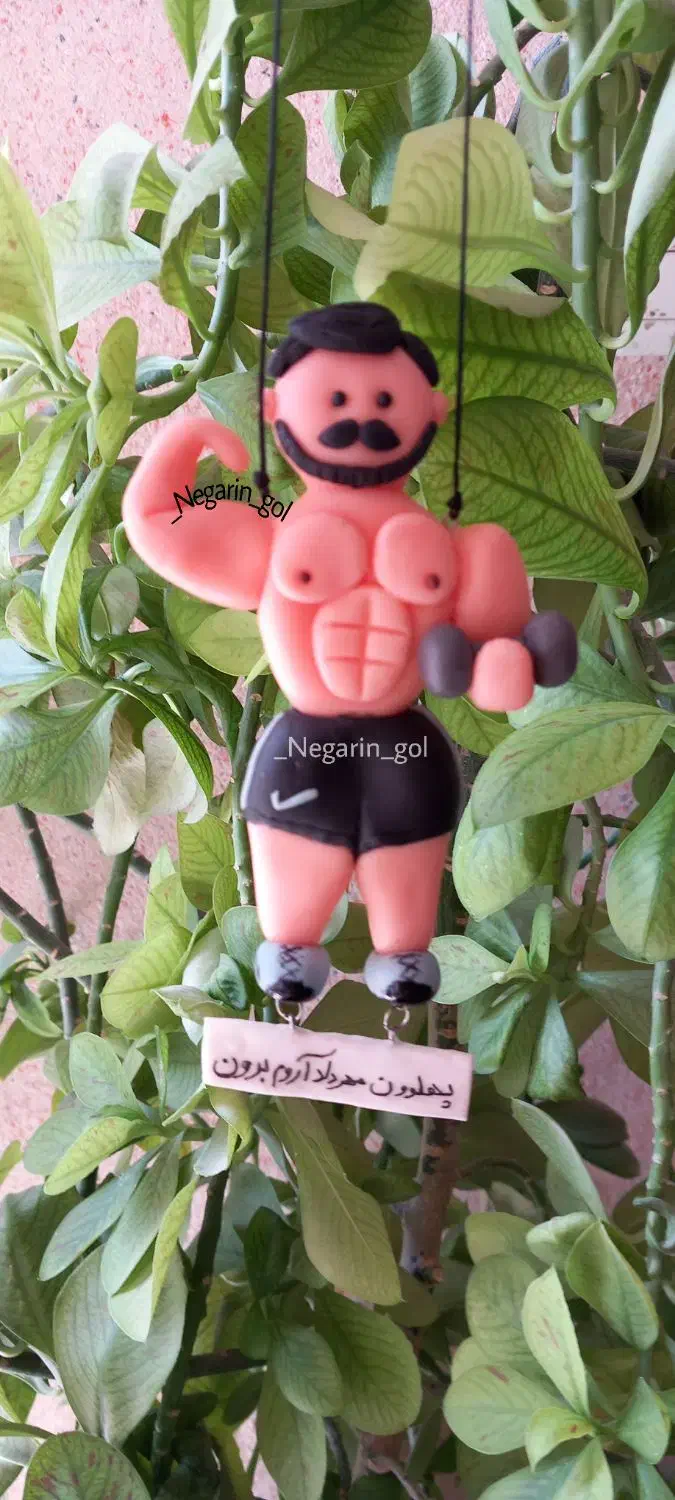 اویز|صنایع دستی و سایر لوازم تزئینی|شهرکرد, |دیوار