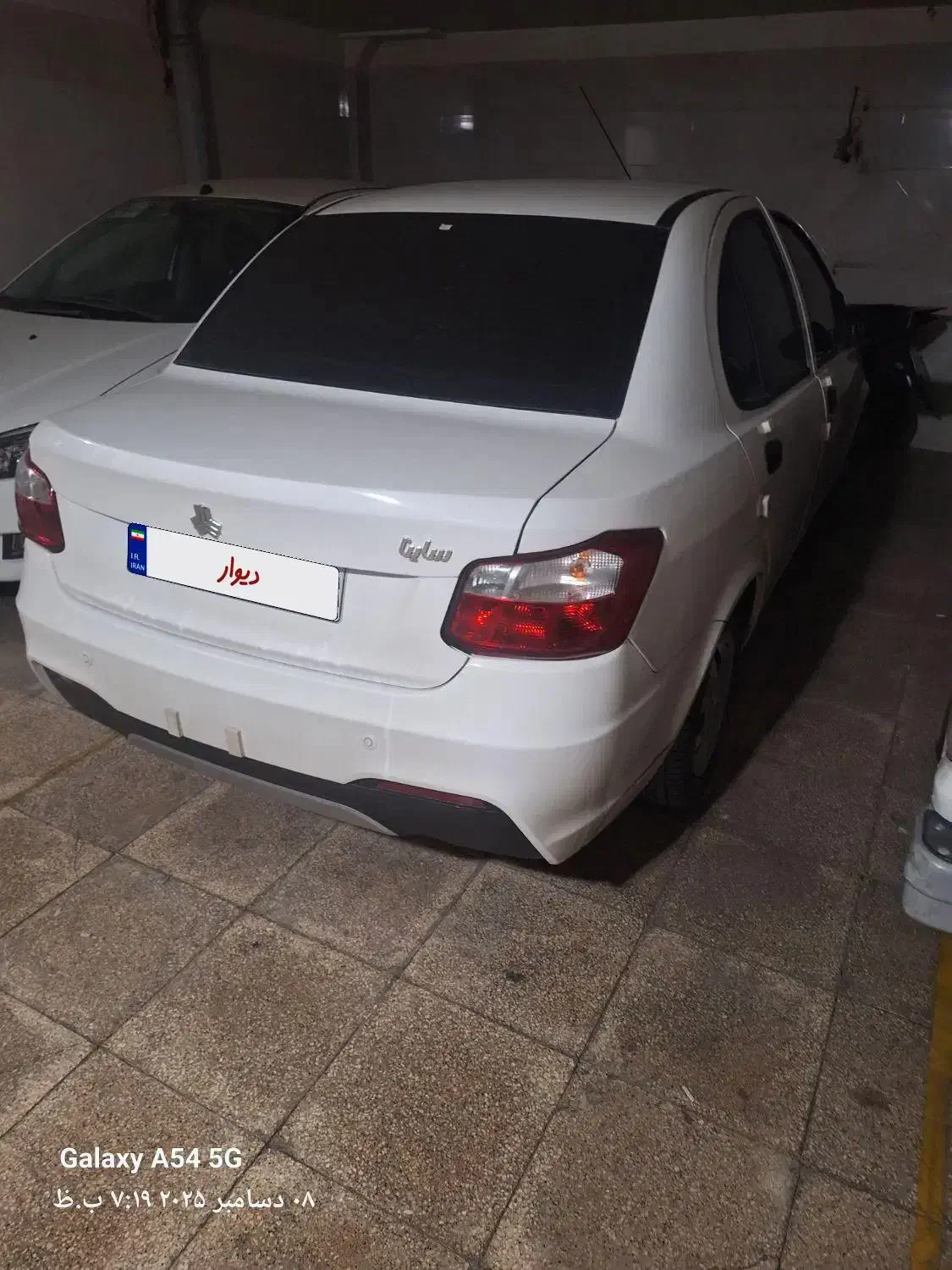 خودرو سواری|خودرو سواری و وانت|ری, ظهیرآباد|دیوار