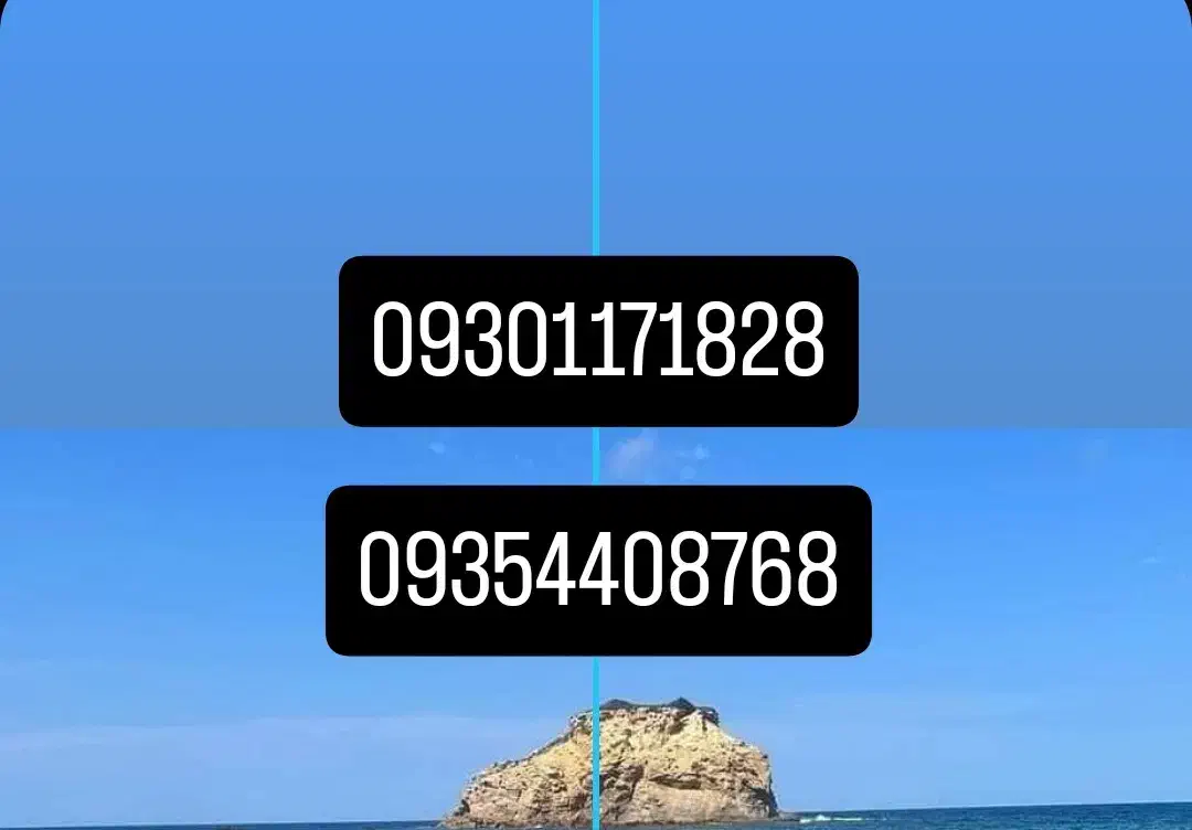 سیمکارت|سیم‌کارت|شیراز, فرهنگ شهر|دیوار
