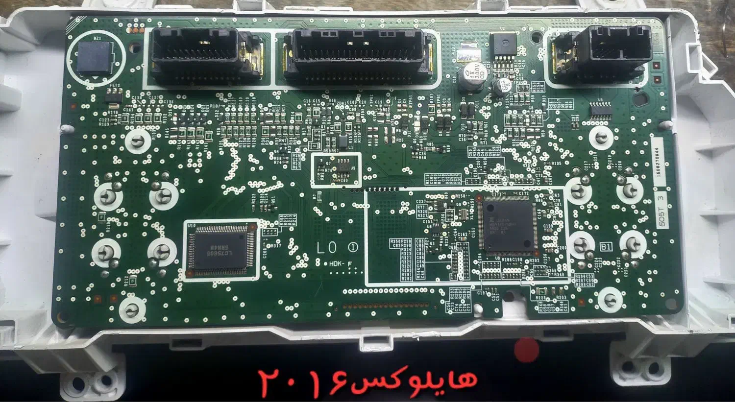 کیلومتر دیجیتال ریمپ تیونینگ یاسین|خدمات موتور و ماشین|زاهدان, |دیوار