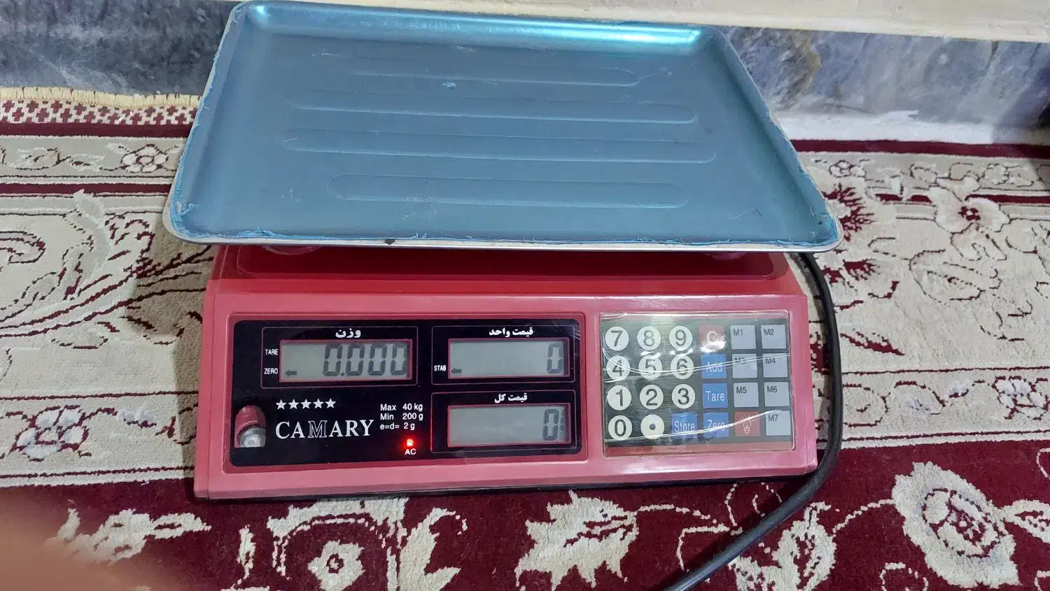 ترازو|فروشگاه و مغازه|کاشان, فاز ۲ ناجی آباد|دیوار