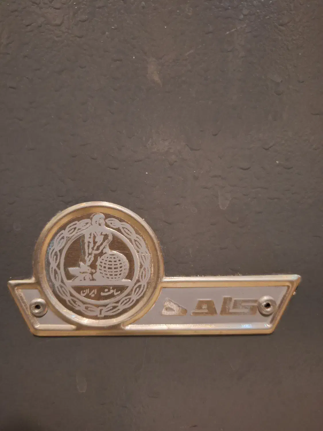 گاوصندوق 350کیلویی کاوه اصل گاو صندوق کلیدی درحدنو|ابزارآلات|تهران, صادقیه|دیوار