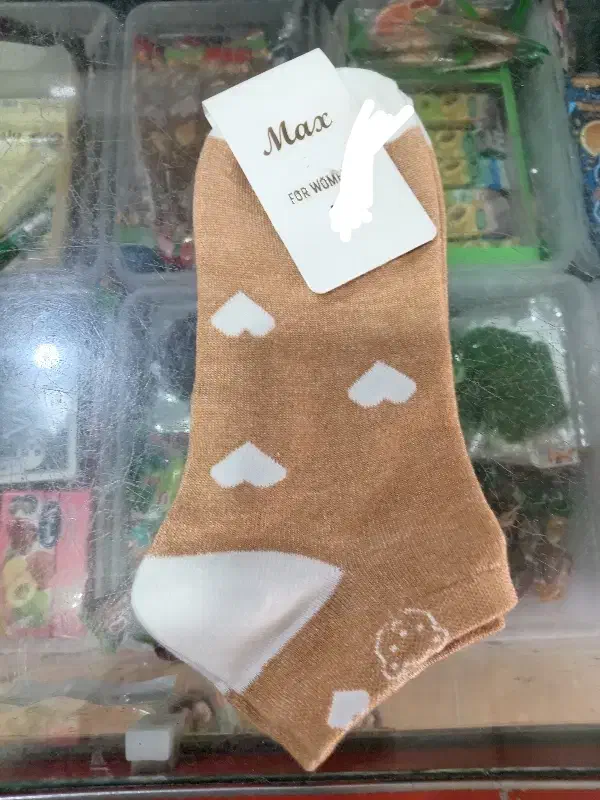 جوراب|لباس|قیروکارزین, |دیوار