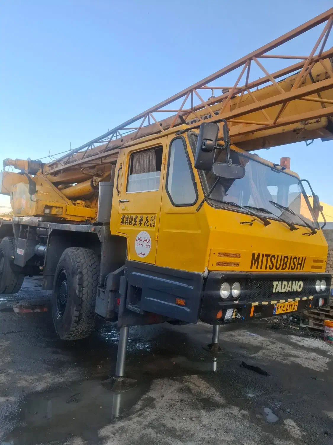 جرثقیل تادانو مدل الترین ۳۰ تن واقعی|خودرو سنگین|گلپایگان, |دیوار