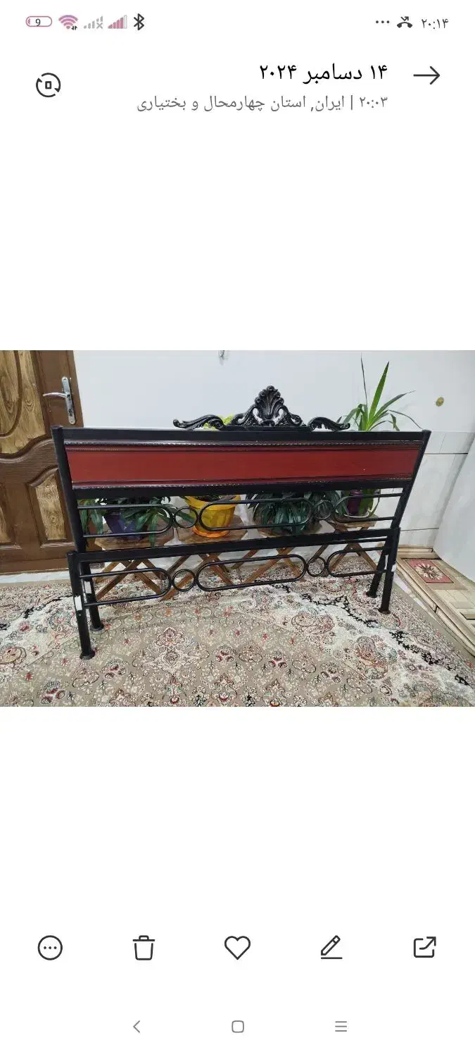 تخت خواب دو نفره|تخت و سرویس خواب|شهرکرد, |دیوار