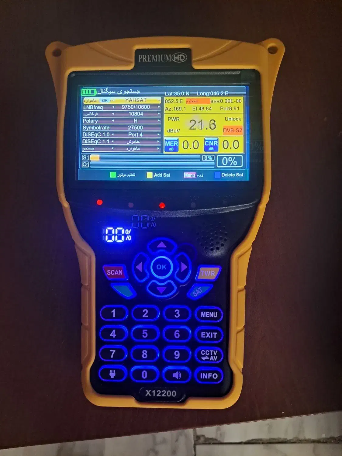 نصاب تمام انتن ها|خدمات پیشه و مهارت|محمدیه-قزوین, |دیوار