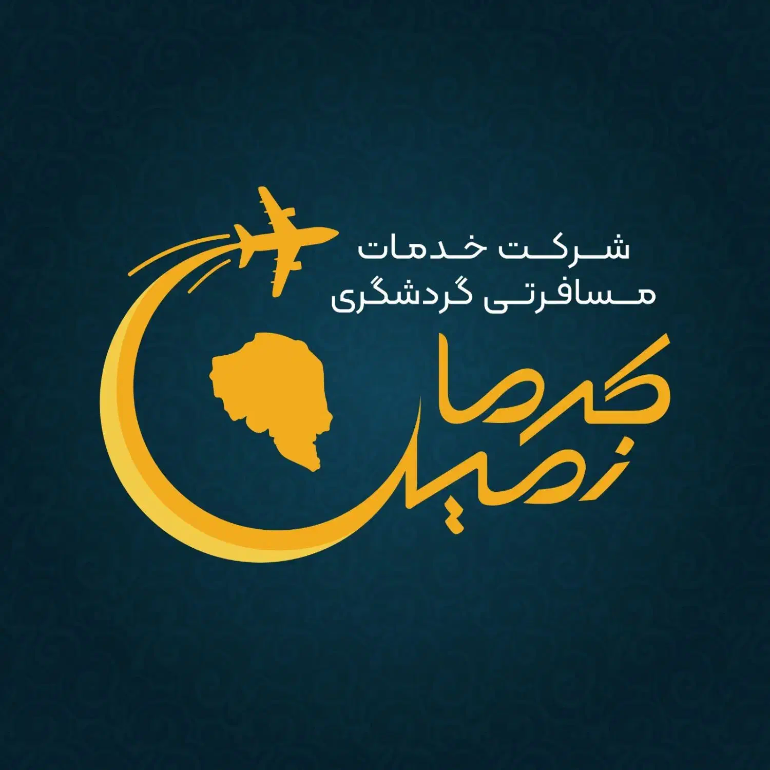 کربلا از دم قسط۱۰ماهه|تور و چارتر|کرمان, |دیوار