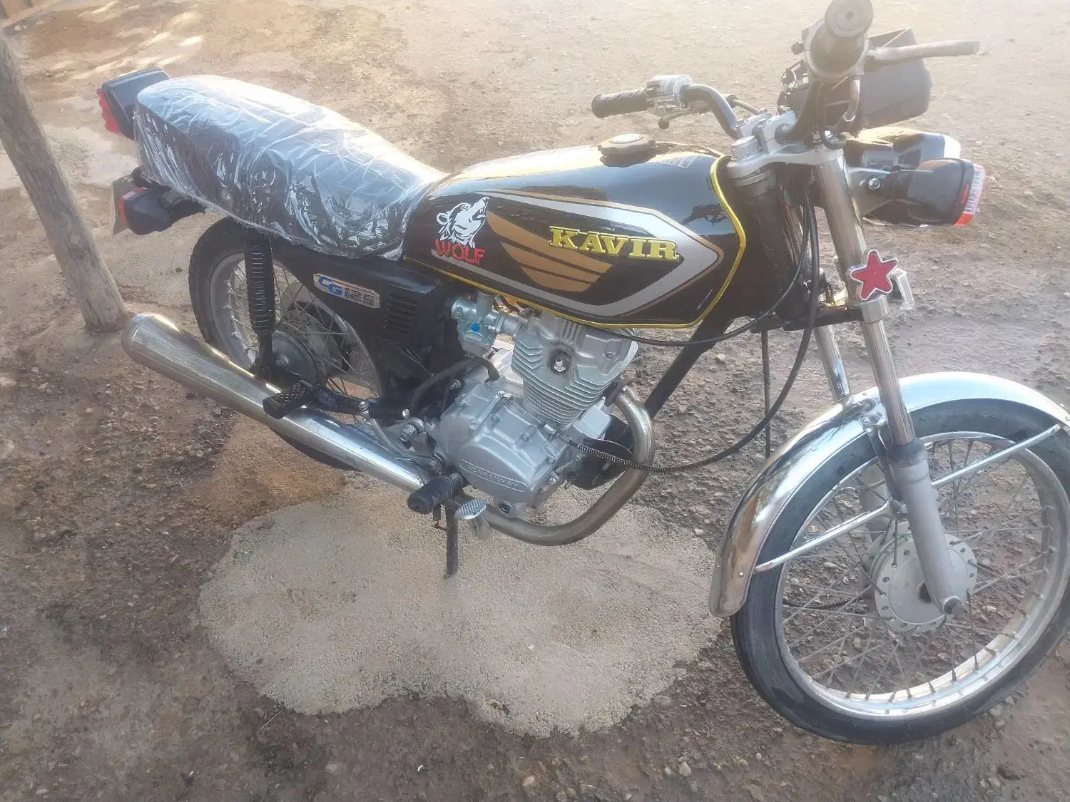 مزایده مدل ۹۲ اذرخش در حد|موتورسیکلت|کوهدشت, |دیوار