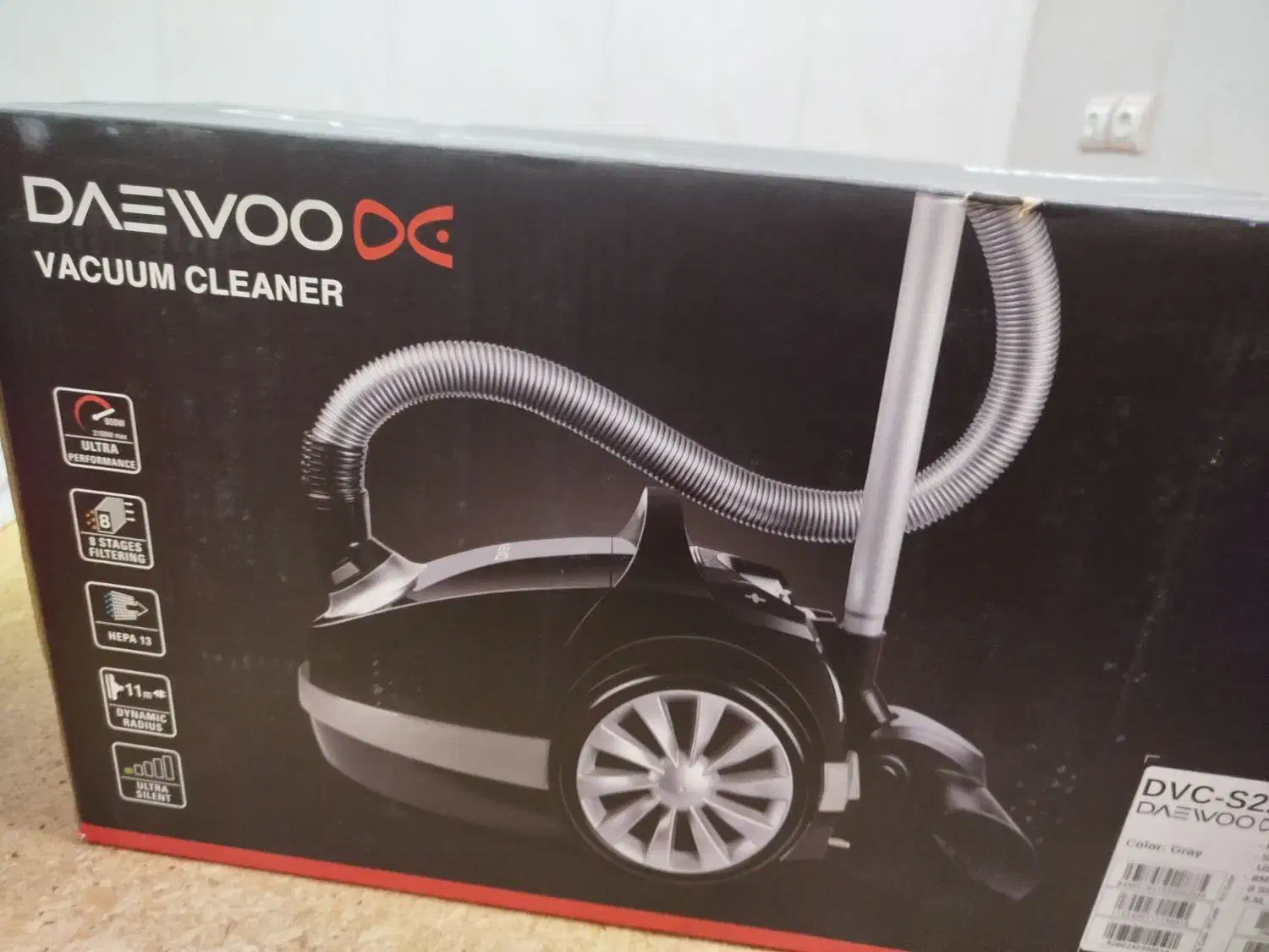 لوازم منزل آک|سایر لوازم برقی|قم, شهر قائم|دیوار